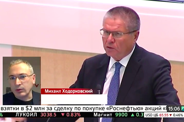 «Я не могу себе представить, чтобы Улюкаев брал взятку у Сечина»