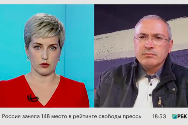«Этим решением власть показывает свою слабость»