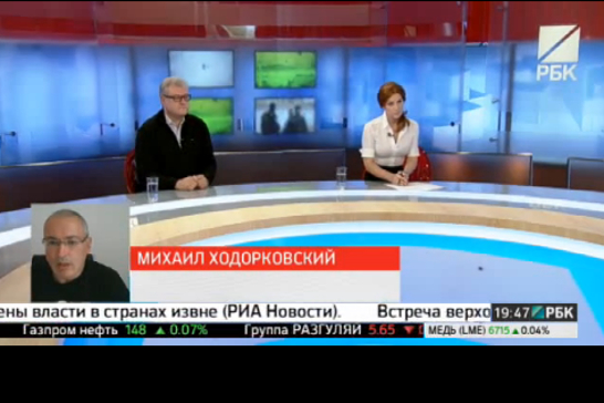 В роли обозревателя