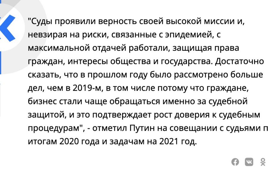 Анекдоты от дедушки Вовы