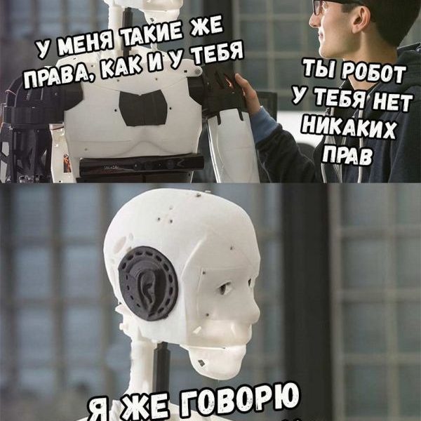 Корабль «Герасим» для затопления старого российского модуля